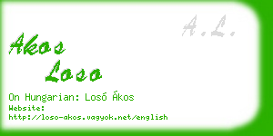 akos loso business card