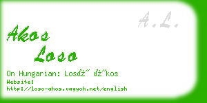 akos loso business card